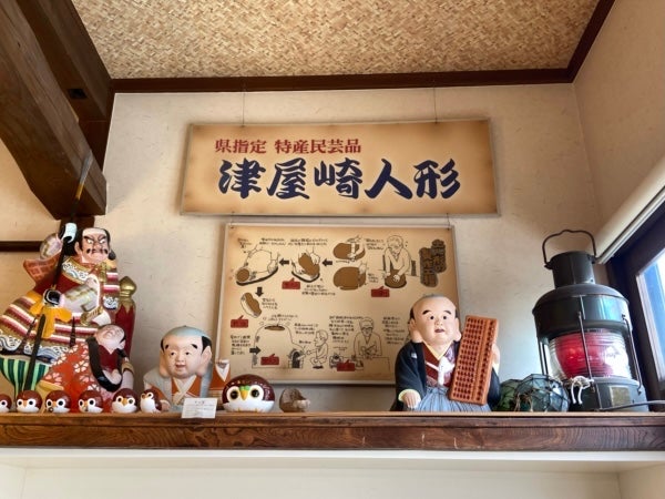 福津市】筑前津屋崎人形巧房「モマ笛絵付け体験」で郷土玩具の魅力を