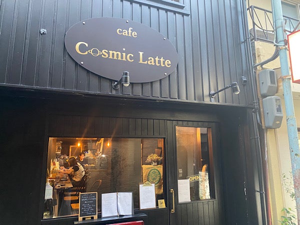 中津】珍しいカフェラテ専門カフェのカフェラテは極上の味「コズミック