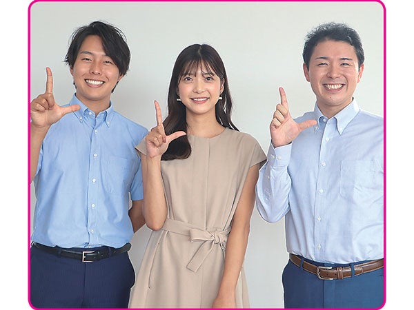 地元を明るく 広島の華アナウンサー】TSS テレビ新広島・西山穂乃加アナ | リビング広島Web