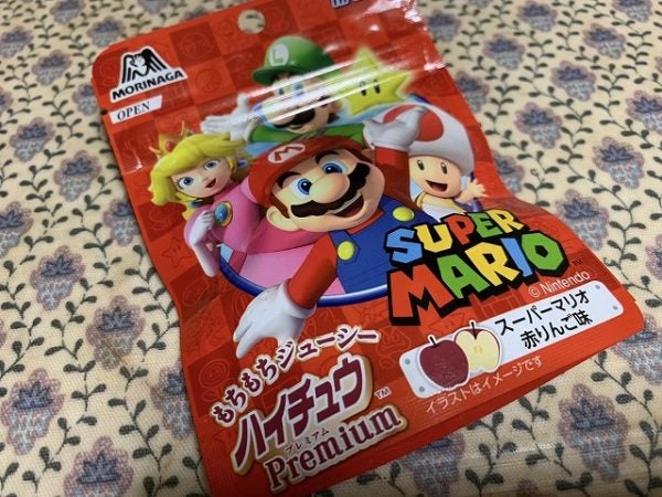 セブン】スーパーマリオ好き必見！コラボのハイチュウを買ってみた