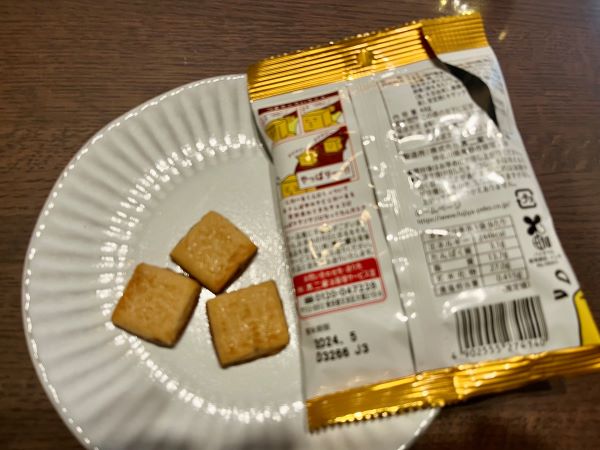 不二家 - 不二家 カントリーマアムじわるバターチョコにタジタジミドル