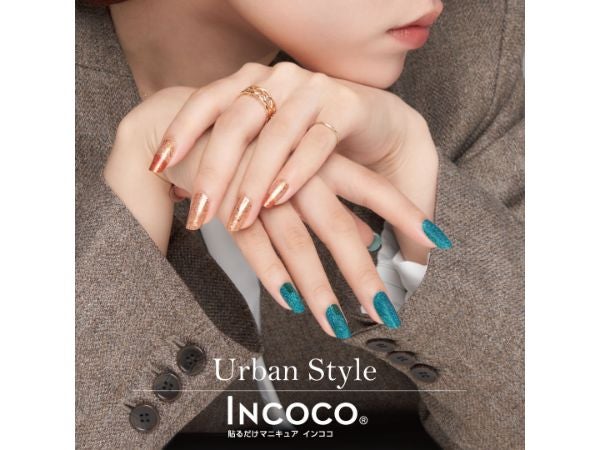 INCOCO 貼るだけマニキュア 4セット - ネイル