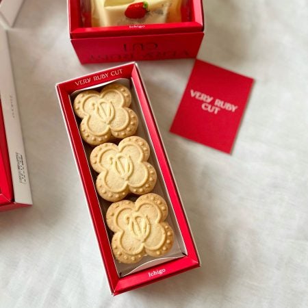 ベリールビーカット ヴィタメール　薫るバター　バターステイツ　バターバスケット 苺スイーツ「ベリールビーカット」新作“苺尽くし”の濃厚バターサンド