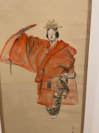 能の世界に浸れる能画の館「奏風 秀世記念 松野藝文館」＠四街道市