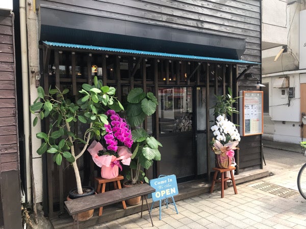 ちいさな台所名山>