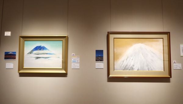 美品 奥村土牛「聖」手摺木版画 証明シール有 高見澤研究所 版元永井画廊 富士山 美品 奥村土牛「聖」手摺木版画 証明シール有 高見澤研究所 版元
