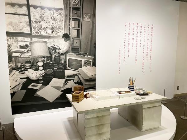 横浜】昭和レトロのかわいさをぎゅぎゅっと！「111年目の中原