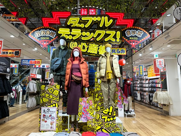 【心斎橋】大阪土産も発見!UNIQLO SHINSAIBASHIが11月23日開業 |編集部くるくる日記 | リビング大阪Web