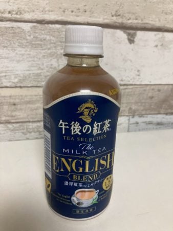 KIRIN】茶葉1.5倍の「午後の紅茶TEA SELECTION ザ ミルクティー