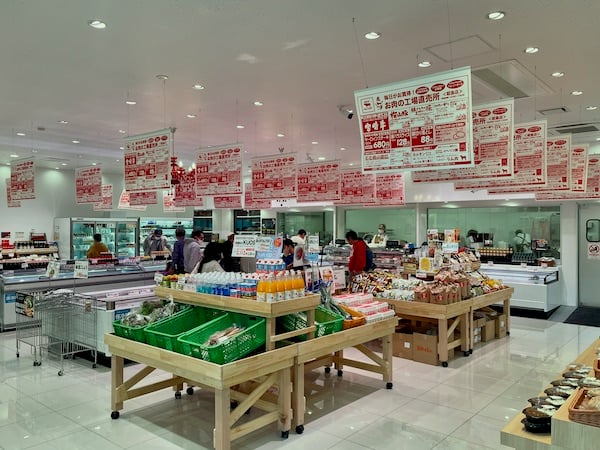 昭島】上質なお肉をお手頃価格で！「あんずお肉の工場直売所 昭島店