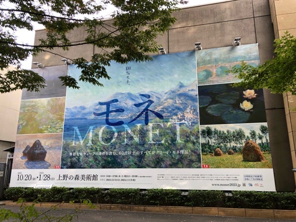 貴重】 千住博 Mの森 佳かっ 空の画廊