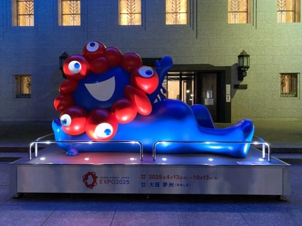 編集部が発見】街で見つけた「ミャクミャクさま」～大阪市役所