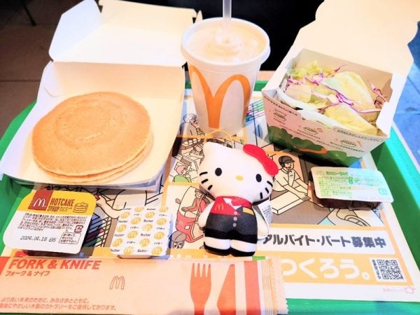 マクドナルド】完売前に急げ！ハッピーセット「ハローキティ