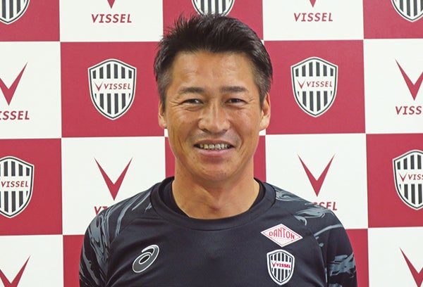 サッカーJ1優勝のヴィッセル神戸監督・吉田孝行さんにインタビュー