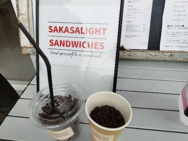 SAKASALIGHT SANDWICHES サカサライトサンドウィッチーズ