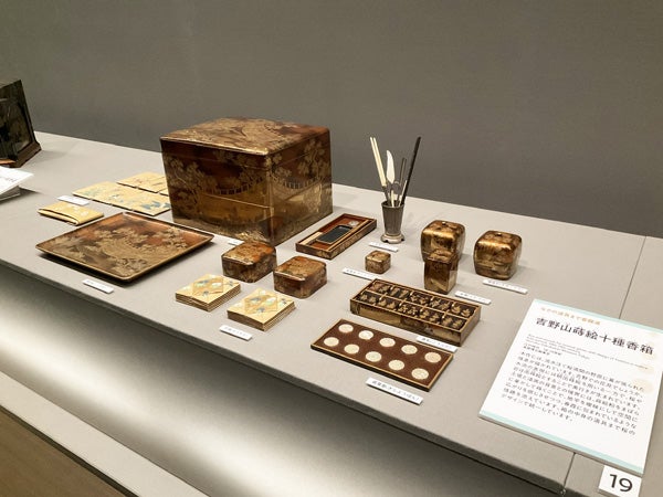 うるしの魅力を再発見して「くらしのなかの漆芸美展」へGO!｜スタッフ