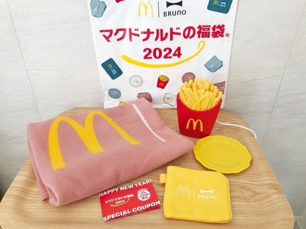 マクドナルドの福袋】目玉は「ポテト加湿器」！｜特集 | リビング北摂Web