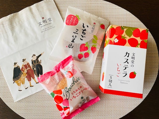 手土産にもぴったりな「文明堂」のいちごのお菓子｜特集 | リビング多摩Web