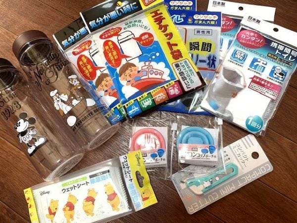 ダイソー/セリア】100均グッズで「防災ボトル」を作ってみた