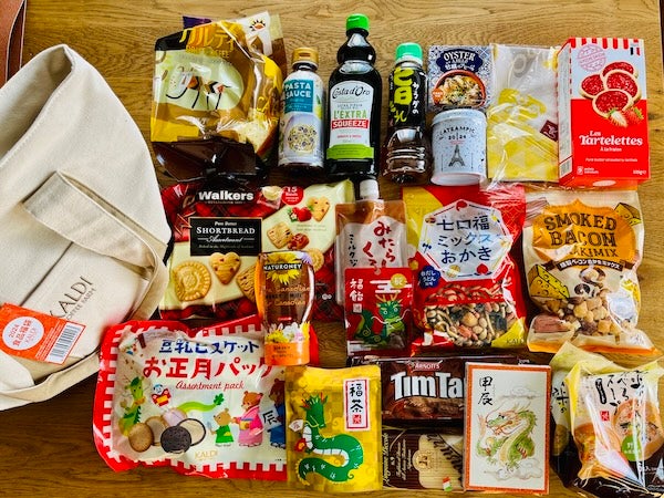 2024年カルディ食品福袋】今年も大満足！辰年商品を含む今日から使える