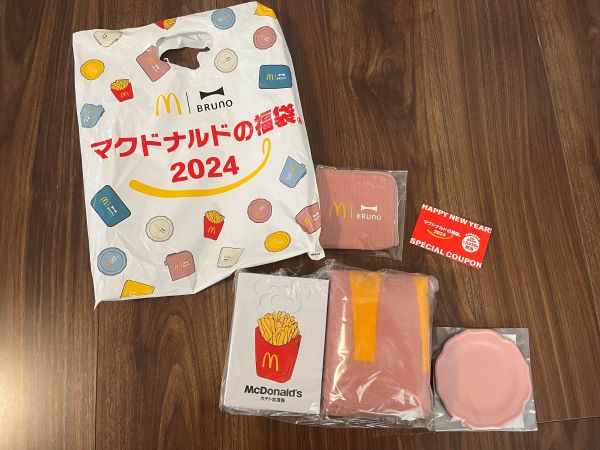 再販でまだ買えるかも！マックの大人気福袋を並ばず楽々ゲットしました