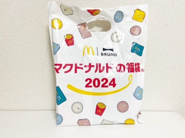 福袋】初めて買いました！大人気マクドナルド福袋開封レポ