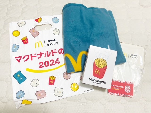 福袋】初めて買いました！大人気マクドナルド福袋開封レポ