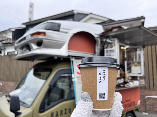 八王子】見上げればキッチンカーの上にハチロク？！『ナンゾー