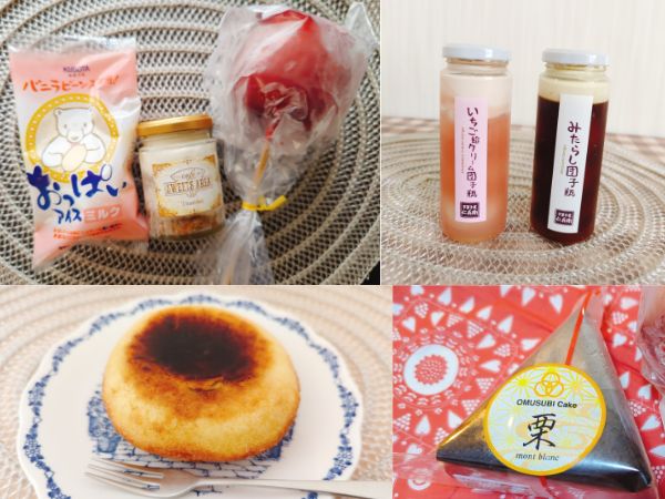 鹿児島市】鹿児島初オープン！話題のスイーツ専門無人販売所「24sweets