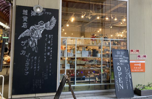 ここならありそう」と思わず言っちゃう！雑貨屋さん【mono+CLip ANNEX