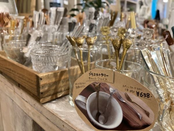 fobcoop ケーキガラスケース fobcoop ケーキガラスケース ASSEMBLAGE