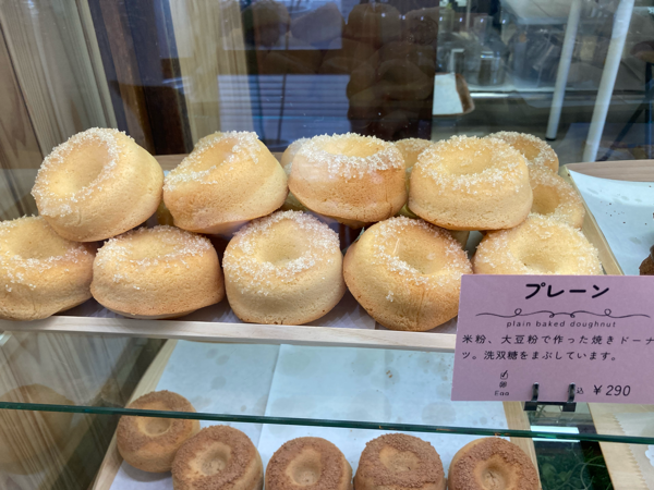 移転】【松山市】『OYATSU haru』グルテンフリーの焼き菓子屋さん