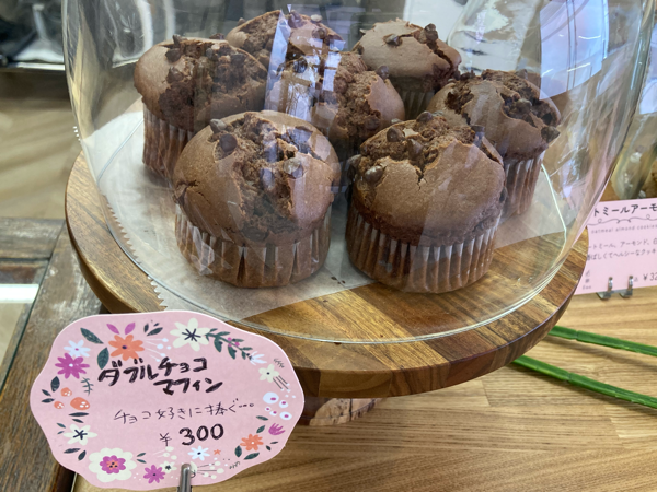 移転】【松山市】『OYATSU haru』グルテンフリーの焼き菓子屋さん