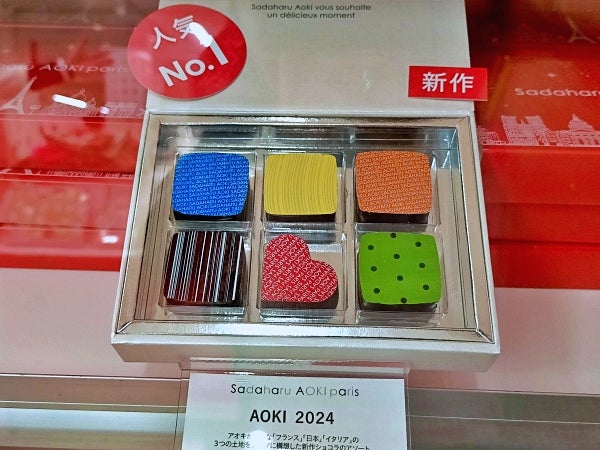 ♡ チョコ 様、専用♡※他の方はご遠慮ください‼️ 3時のおやつは板チョコ