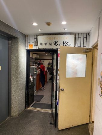 阿波座】予約必須の本格韓国家庭料理のタッカンマリをぜひ食べて！「多松（たそん）」 | リビング大阪Web