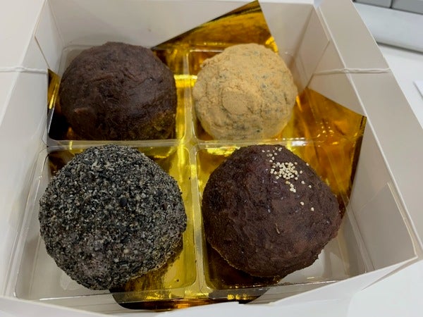 郡山市】クローネ内に木曜日限定おはぎ専門店がオープン｜特集