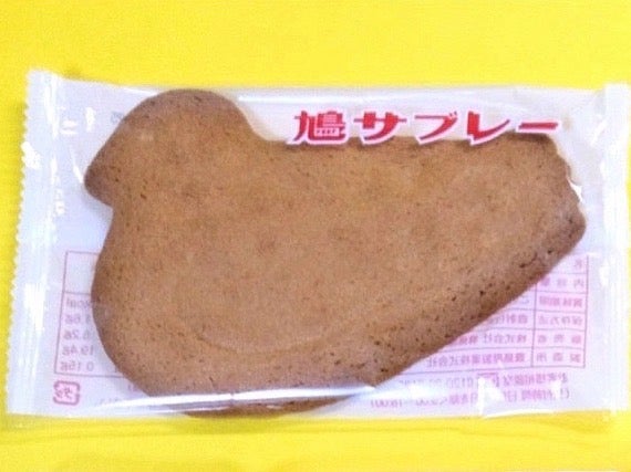 鳩サブレー】豊島屋 鎌倉本店限定グッズがカワイイ♡8時10分に何 鳩サブレー】豊島屋 鎌倉本店限定グッズがカワイイ♡8時10分に何