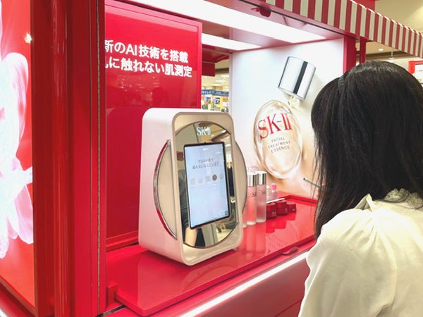 SK-Ⅱの国内最大旗艦店が4/19（金）コクーンシティにオープン！プレ