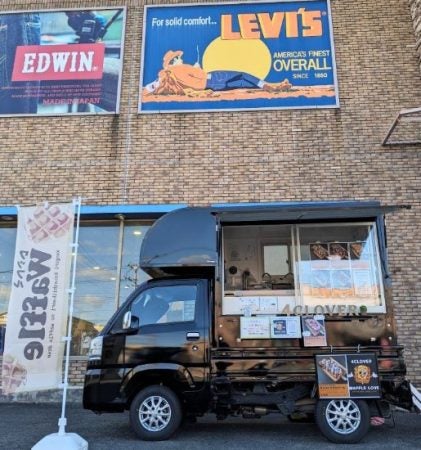 スティックワッフル　キッチンカー 大阪府堺市「むぎかふぇ」様のキッチンカーを製作させていただきました