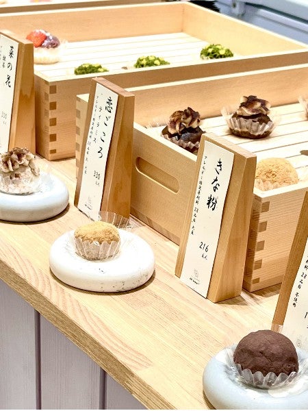 おはぎさま専用 冷凍】玄樂おはぎ・大福12種アソートセット（重箱） – 芦屋樂膳公式