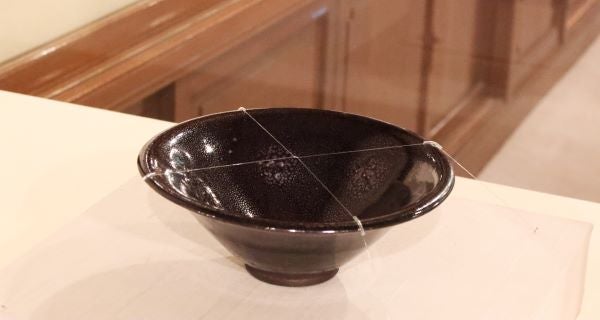 北宋定窯黒釉天目碗