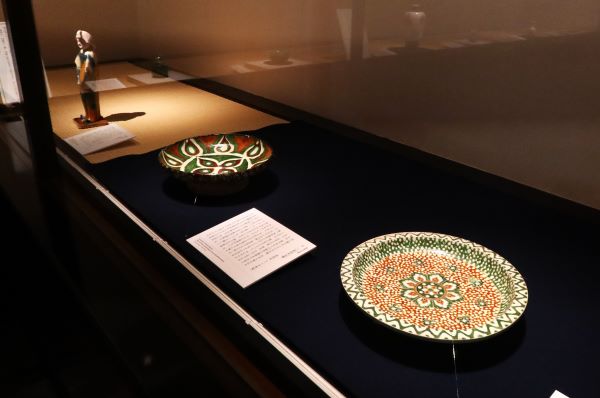 中国元時代定窯小皿 rcnir-2023-00005020.jpg?v=