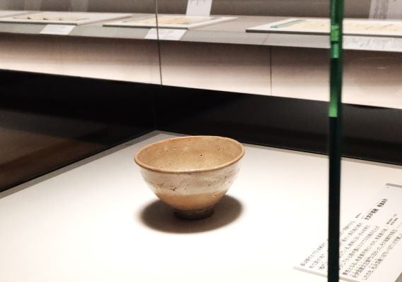 六本木】サントリー美術館「四百年遠忌記念特別展 大名茶人 織田有楽斎