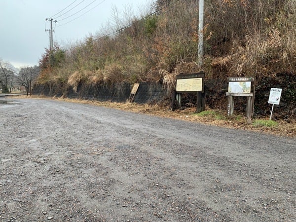 大田原】静かな池のほとりで渡り鳥を眺めるひととき「琵琶池