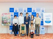 【横浜】「GREEN×EXPO 2027」ってどんな博覧会