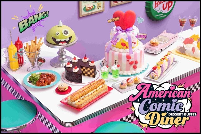 アメリカンダイナーで繰り広げるアメリカンコミックの世界！デザート