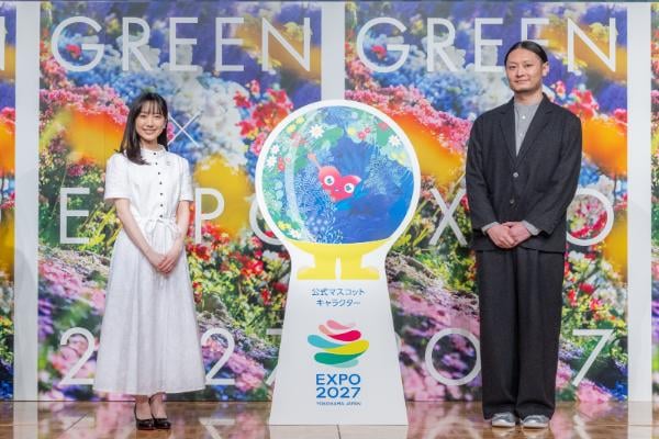 横浜開催】「GREEN×EXPO 2027」公式マスコットキャラクターを発表