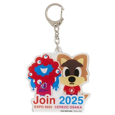 大阪・関西万博】ミャクミャクが今度はプロサッカークラブとコラボ