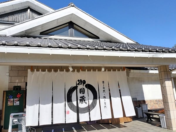 神川町】搾りたての醤油は格別！五感で楽しむ♪醤油絞り体験『ヤマキ