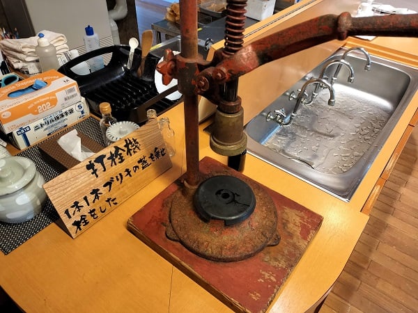 醤油絞り器　江戸時代から明治? 古民具 神川町】搾りたての醤油は格別！五感で楽しむ♪醤油絞り体験『ヤマキ